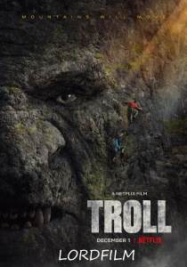 Фильм Тролль 2022
